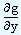 465_rules for partial derivatives5.png